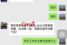 溧阳上海模特兼职信息(上海模特兼职是实的吗)