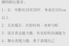 溧阳黄岩雇用伴游司机(黄岩雇用伴游司机最新信息)