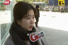 溧阳今天去应聘了兼职是部分模特(今天去应聘了兼职是部分模特吗)