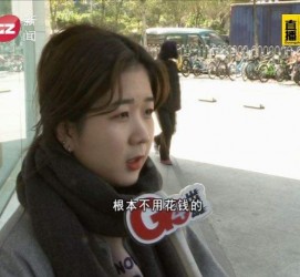 溧阳今天去应聘了兼职是部分模特(今天去应聘了兼职是部分模特吗)