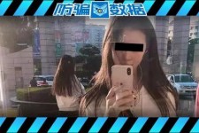 溧阳包罗肇庆高端私家伴游预约的词条