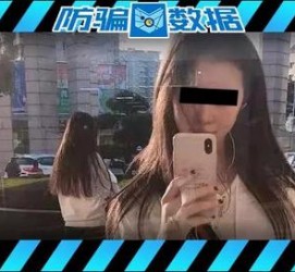 溧阳包罗肇庆高端私家伴游预约的词条