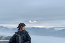 溧阳四日游(朝鲜四日游)