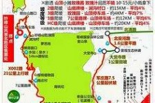 溧阳骑行路线(骑行路线设计软件)