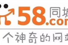 溧阳商务伴游招聘 博爱女子58同城上找工作 被骗数千元 满满的全是套路