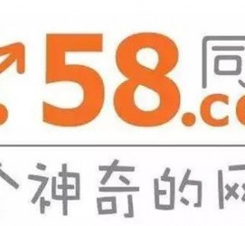 溧阳商务伴游招聘 博爱女子58同城上找工作 被骗数千元 满满的全是套路