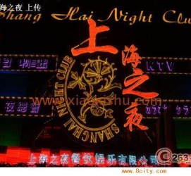 溧阳淮安演艺模特兼职雇用信息的简单介绍