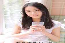 溧阳若何去雇用伴游(伴游雇用月入百万)