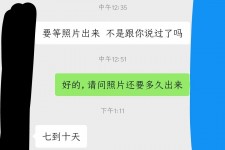 溧阳兼职模特上当(北京兼职模特上当了)