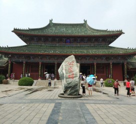 溧阳开封旅游攻略(开封旅游攻略自由行攻略)