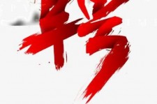 溧阳武汉私人伴游招聘佳丽/模特2023.2月已更新(最新招聘资讯)