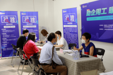 溧阳上海伴游招聘 上海富豪娱乐诚聘，办公文员，经理助理