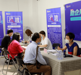 溧阳上海伴游招聘 上海富豪娱乐诚聘，办公文员，经理助理