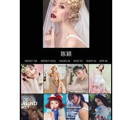 溧阳模特兼职圈套(模特兼职圈套怎么样搜找证据)