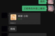 溧阳兼职男平面模**一般几的简单介绍