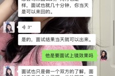 溧阳模特兼职微信(哪里能找到模特兼职)