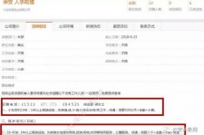 溧阳上海有个伴游雇用文姐(上海私家伴游雇用包吃住)