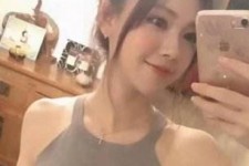 溧阳沈阳雇用男伴游(沈阳雇用男伴游戏主播)
