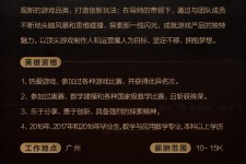 溧阳上海**雇用网上海雇用伴游女网(北京上海伴游雇用)