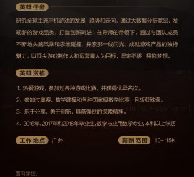 溧阳上海**雇用网上海雇用伴游女网(北京上海伴游雇用)