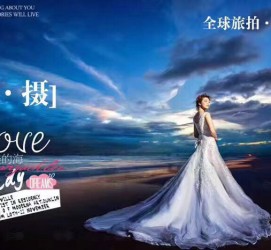 溧阳私人伴游 永安一位90后美女，因为贪玩成为网红！“私人定制”周游世界