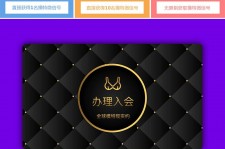 溧阳南平学生兼职伴游(泉州师院晚上兼职女)