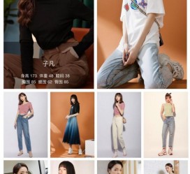 溧阳做模特兼职要交钱吗(模特能够兼职吗)