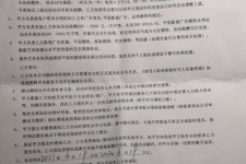 溧阳八面通模特兼职(兼职模特的正规渠道)