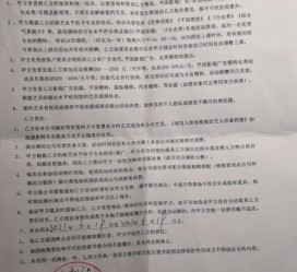 溧阳八面通模特兼职(兼职模特的正规渠道)