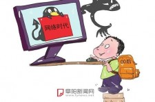 溧阳泉州丰泽区伴游网雇用(泉州丰泽区伴游网雇用德律风)