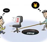 溧阳北京伴游招聘 58同城网等平台招聘陷阱遭曝光！已超5千人受骗、诈骗金额近亿元、被逼卖淫！