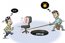 溧阳北京伴游招聘 58同城网等平台招聘陷阱遭曝光！已超5千人受骗、诈骗金额近亿元、被逼卖淫！