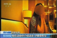 溧阳杭州私家伴游价格(同城约伴旅游网杭州)