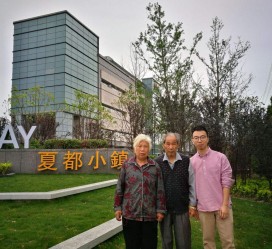溧阳上海私家伴游薇薇预约热线(上海私家订造国际ktv夜总会)