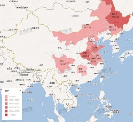 溧阳包含伴游网妹子带你去中国最南端省份的词条