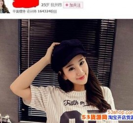 溧阳我的模特兼职履历的简单介绍