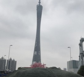 溧阳广州游玩攻略(广州游玩攻略景点大全免费)