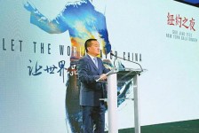 溧阳联袂伴游品尝中国最美大同(最美大同爱我家乡)