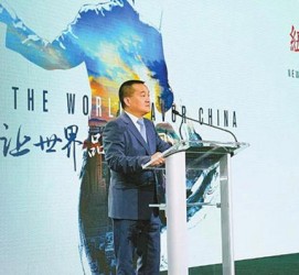 溧阳联袂伴游品尝中国最美大同(最美大同爱我家乡)