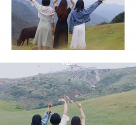 溧阳短途旅游(短途旅游英语)