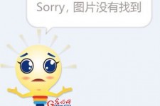 溧阳平面模特兼职**(网上招平面模特的工做是实的吗)