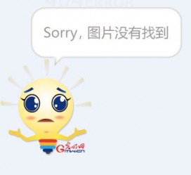 溧阳平面模特兼职**(网上招平面模特的工做是实的吗)