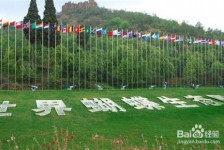 溧阳昆明旅游攻略(昆明旅游攻略景点大全抚仙湖)