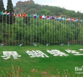 溧阳昆明旅游攻略(昆明旅游攻略景点大全抚仙湖)