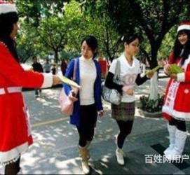溧阳大学生兼职淘宝模特靠谱吗(五八同城上的淘宝模特兼职可靠吗)