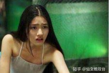 溧阳武汉伴游雇用无费用(伴游雇用网站)