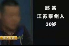 溧阳上海商务外围兼职女模特伴游预约的简单介绍