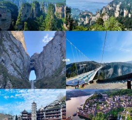 溧阳周边旅游攻略(乌鲁木齐周边旅游攻略)