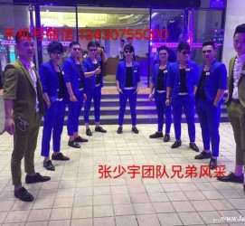 溧阳临平兼职模特雇用(临平附近兼职工做雇用信息)