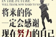 溧阳上海伴游招聘（曝光私人伴游）-无潜规则真实月入